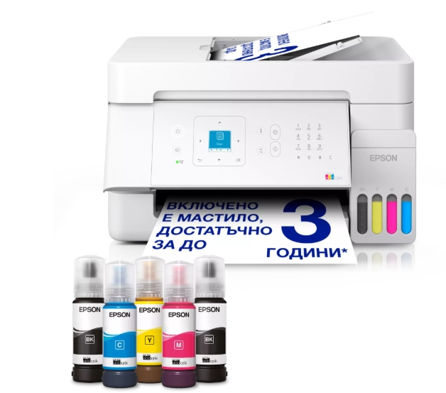 Мастиленоструйно мултифункционално устройство Epson EcoTank L5396