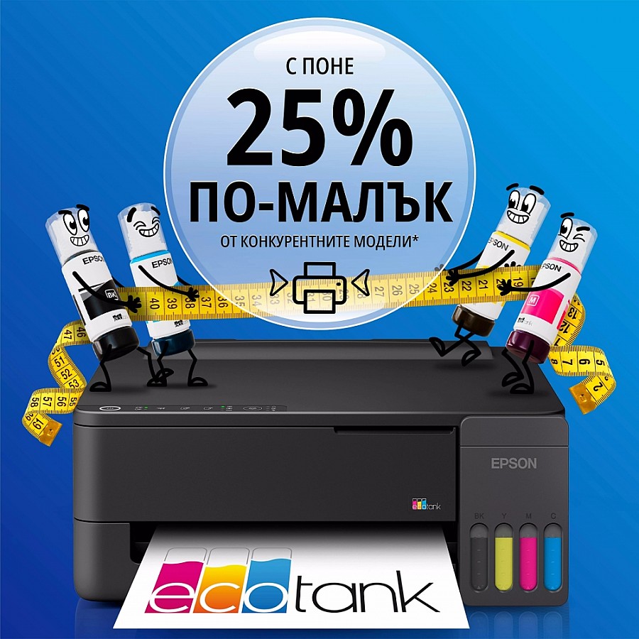 Мастиленоструйно мултифункционално устройство Epson EcoTank L1350