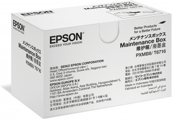 Epson maintenance box за WF-M5xxx and WF-C5xxx series