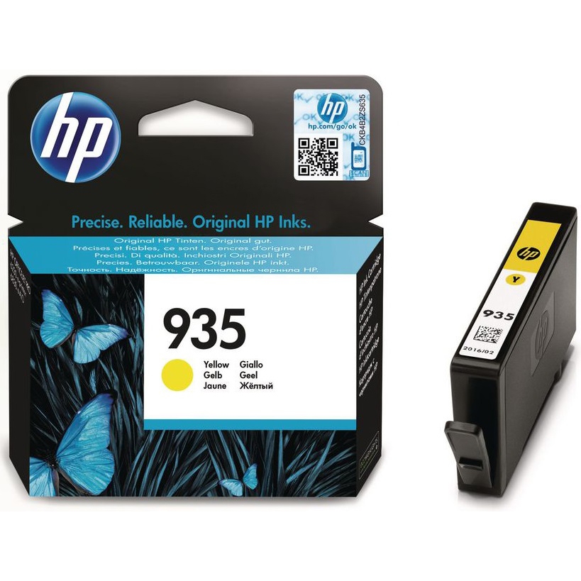Мастило за принтер HP 935 Yellow