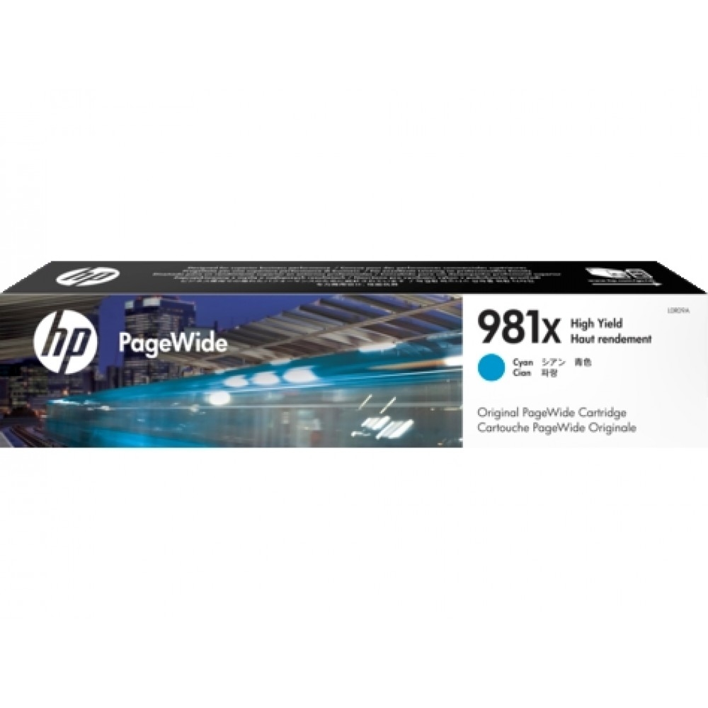 Ink for printer hp 981x high yield cyan original pagewide