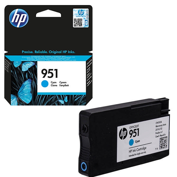 Ink for printer hp 951 cyan officejet