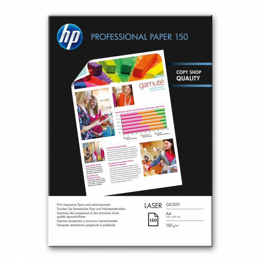 Хартия HP Professional Glossy Laser Paper 210 x 297mm