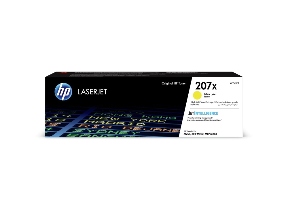 Тонер касета HP 207X Yellow LaserJet