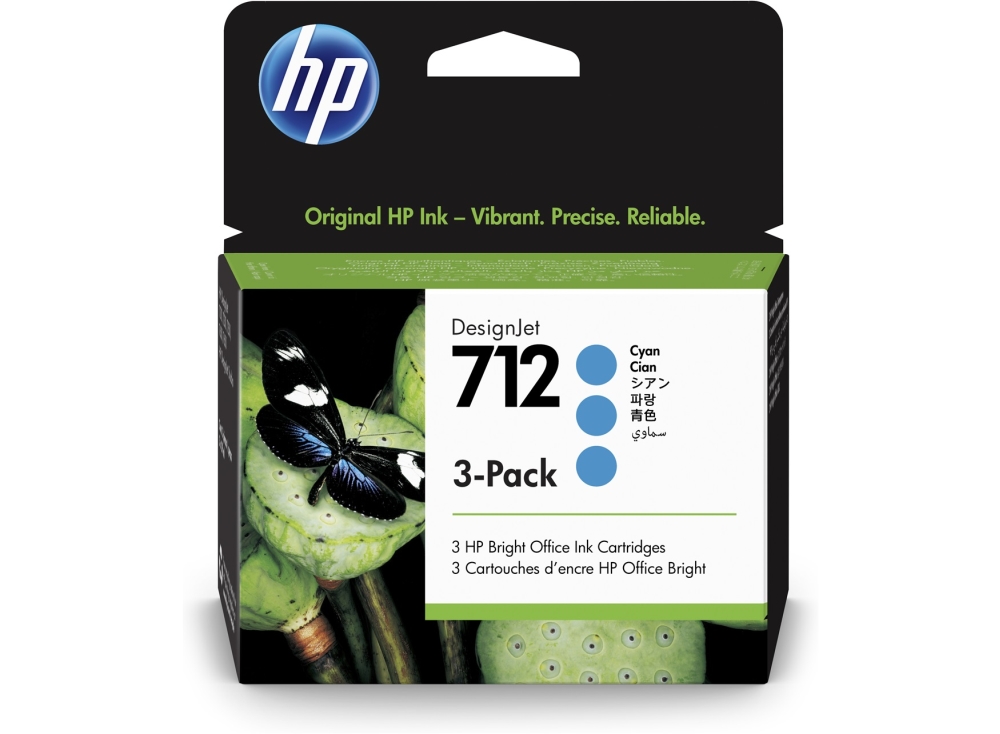 Consumable hp 712 cyan  3-pack