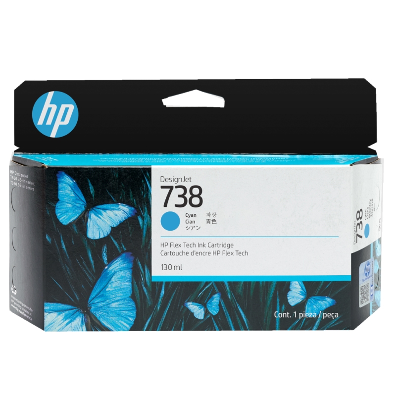 Мастило за плотер HP 738 130-ml Cyan DesignJet