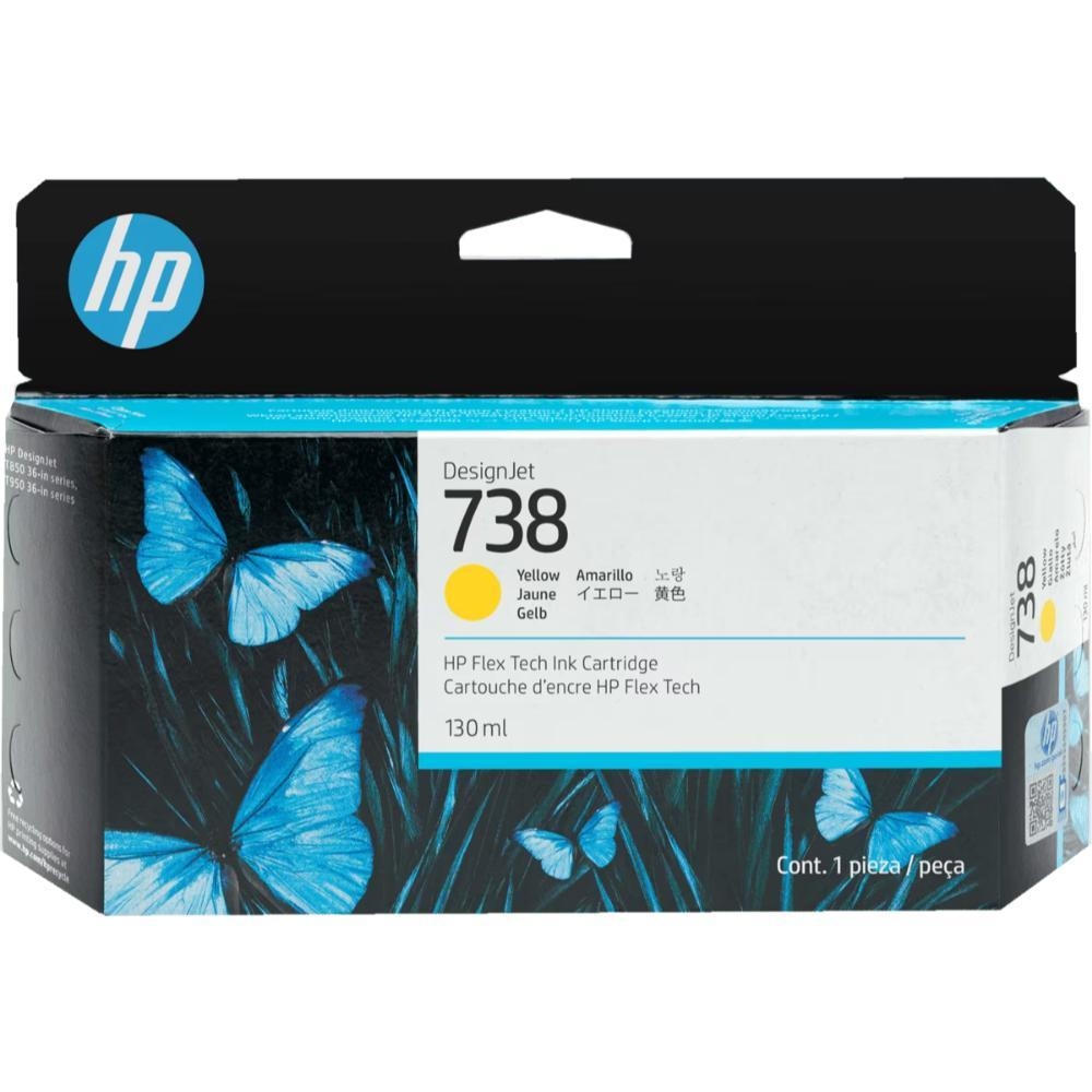 Мастило за плотер HP 738 130-ml Yellow DesignJet