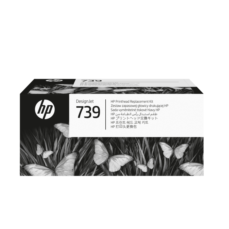 Печатаща глава HP 739 DesignJet Replacement Kit